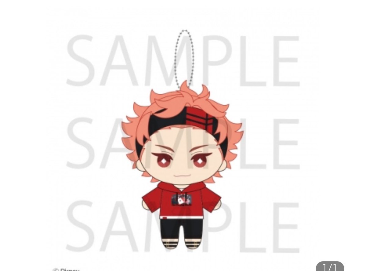 ぴぃ@初回プロカ必読 tweet media