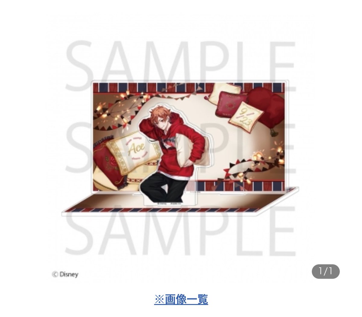 ぴぃ@初回プロカ必読 tweet media