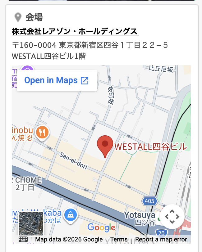 inductor / Kohei Ota tweet media