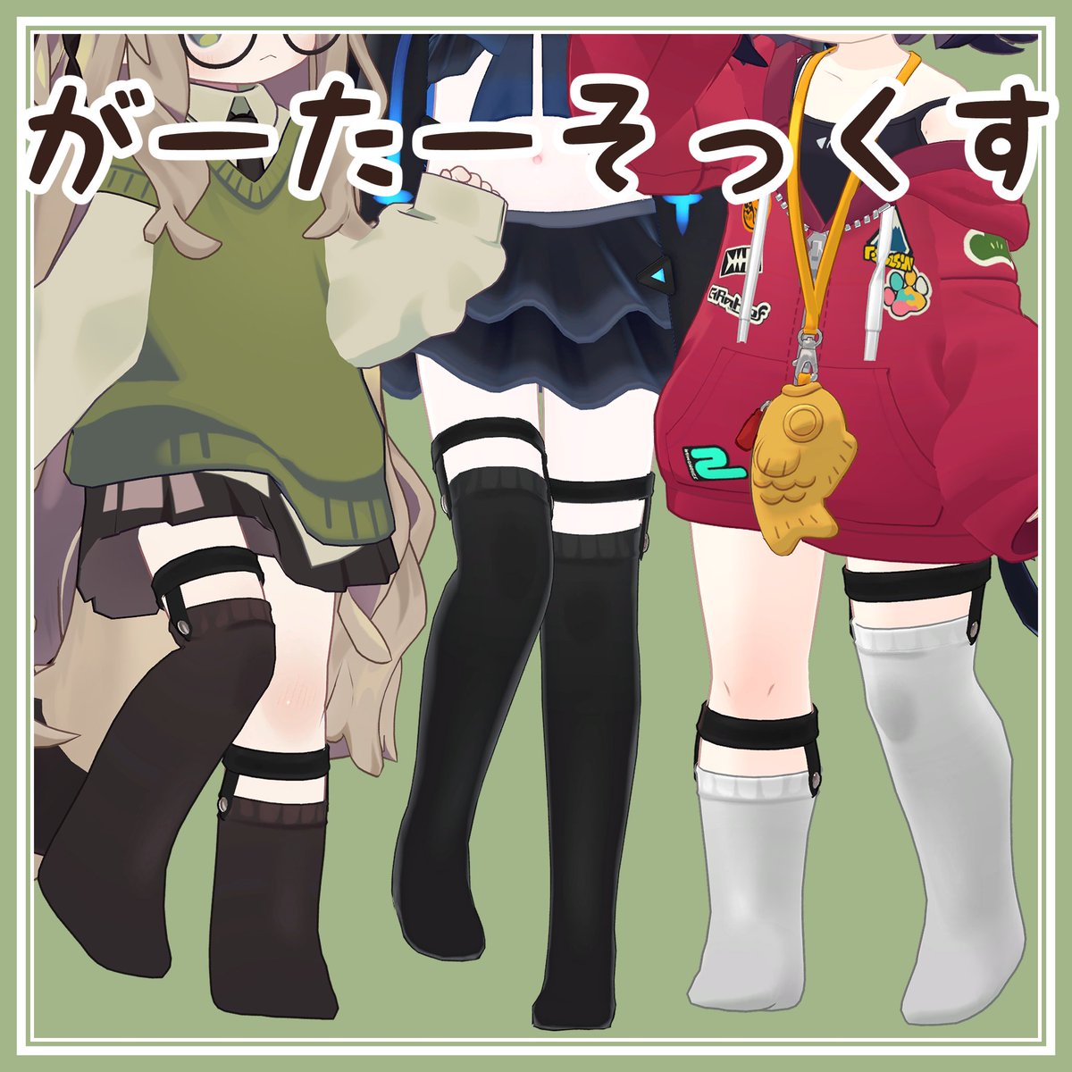 ろい工房 tweet media