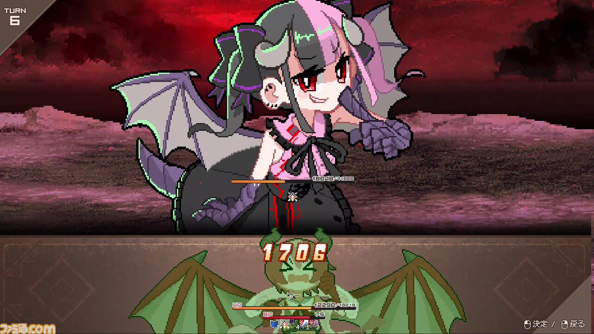 ファミ通.com tweet media