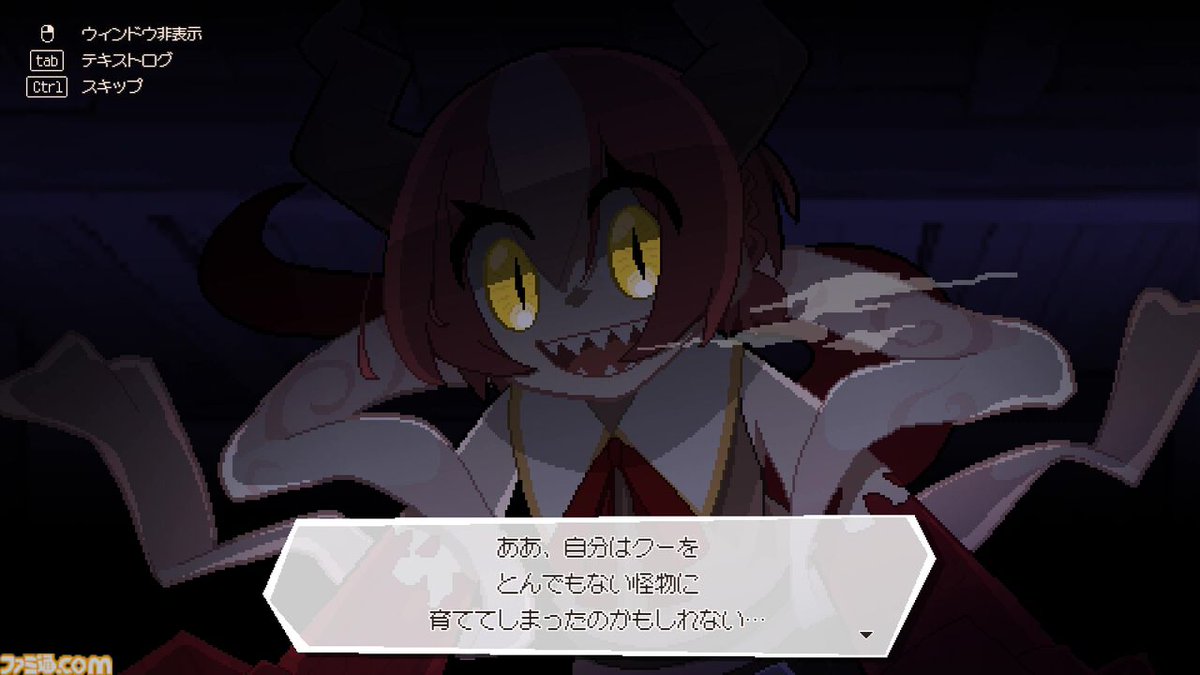 ファミ通.com tweet media