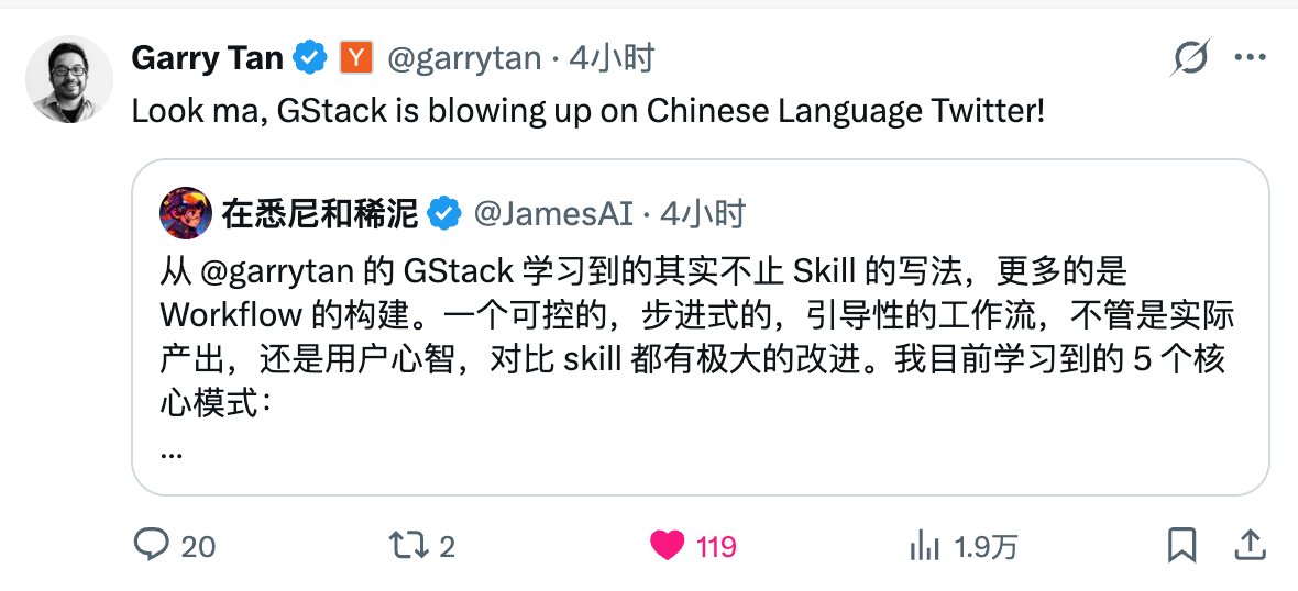 在悉尼和稀泥 tweet media