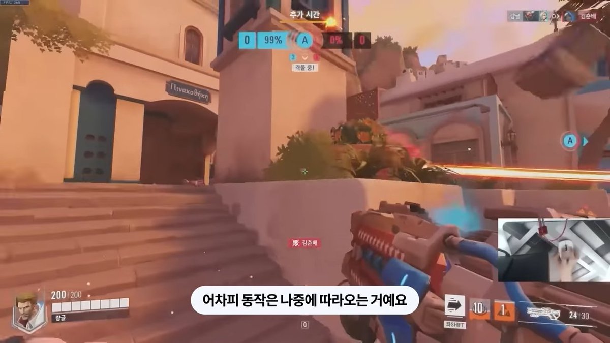 Overwatchニュース@おばにゅー tweet media