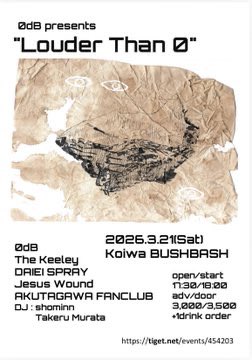 m_shibata tweet media