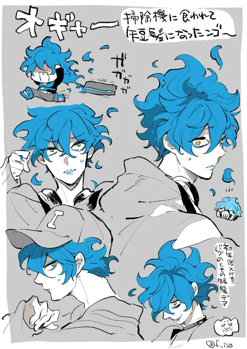 短髪💀らくがき 