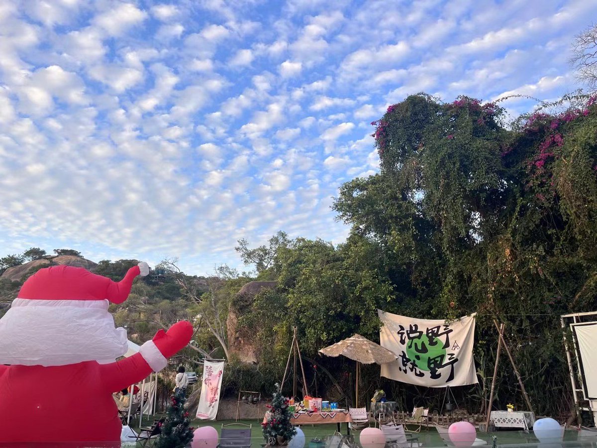 jacqueline rice tweet media