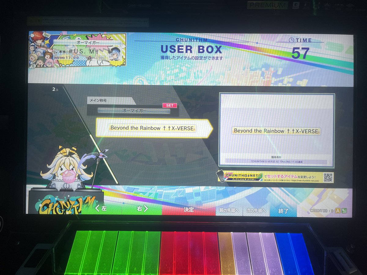 うさみ tweet media