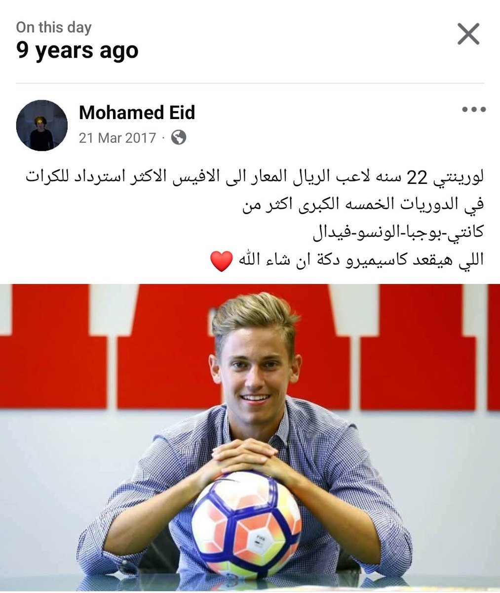 Mohamed Eid tweet media