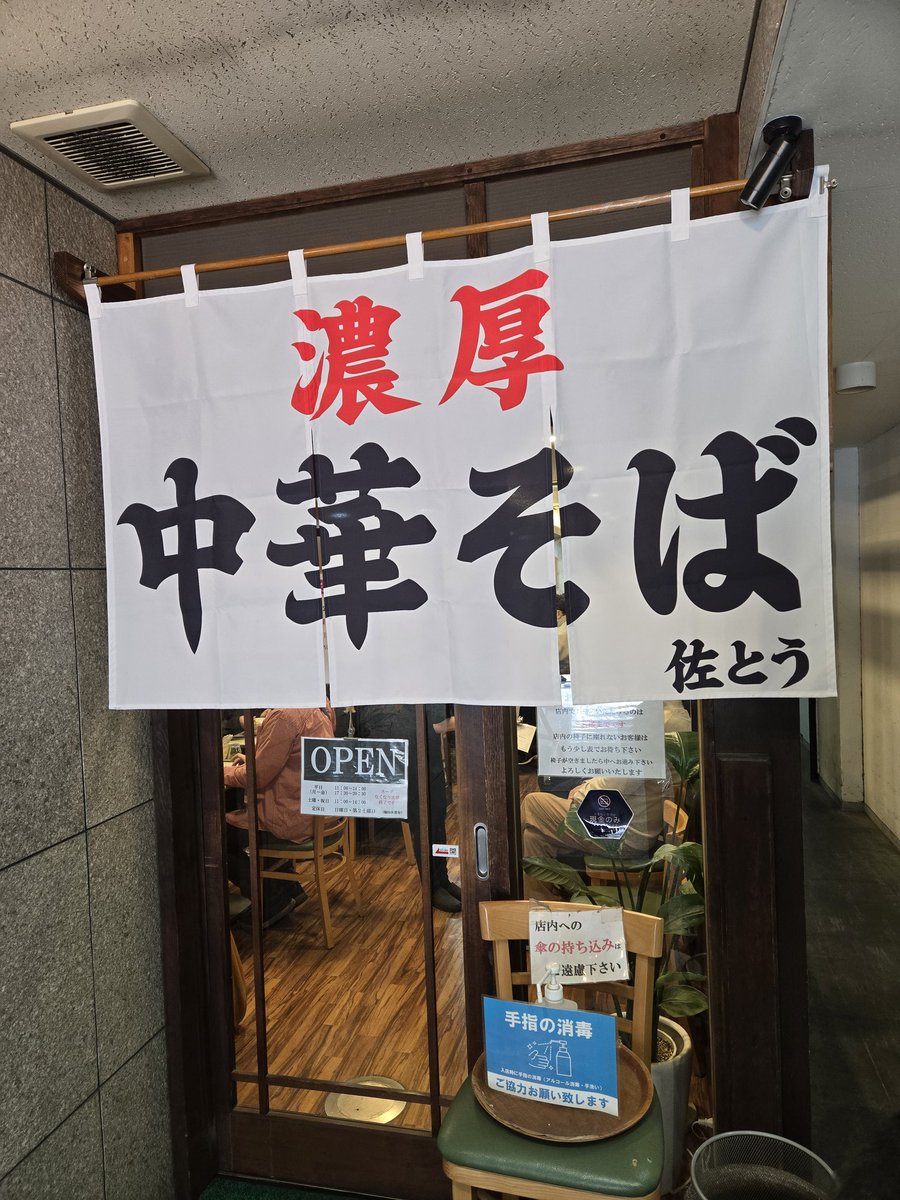 ここここ こっさり tweet media