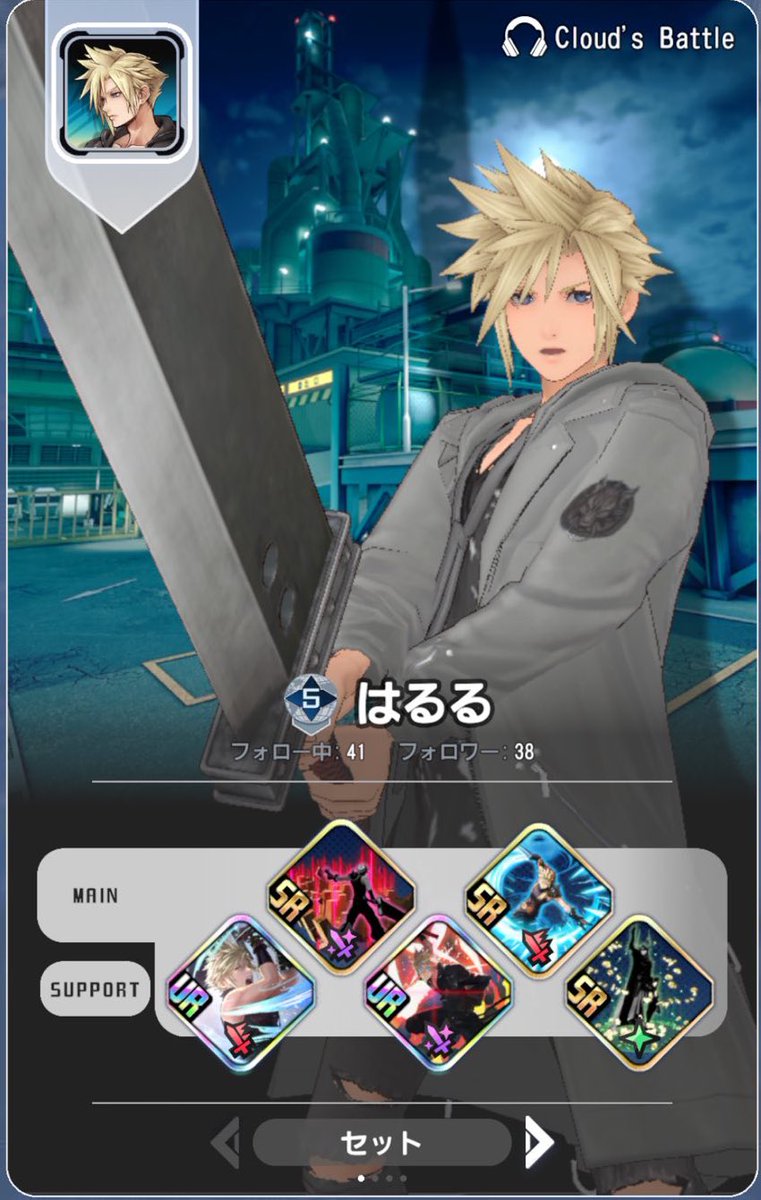 はるる♔ tweet media