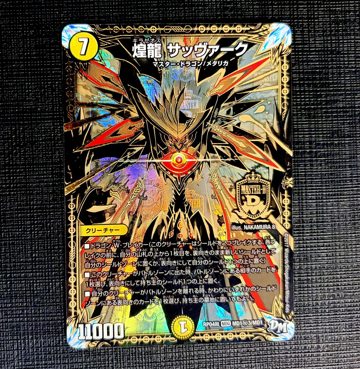 スプライト tweet media