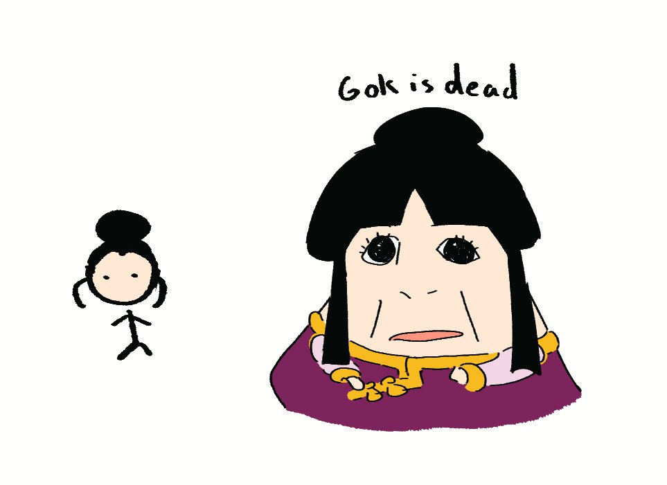 an0CuFaN's tweet photo. #dragonball #ドラゴンボール #dbz
Beautiful Chinese woman who married a Saiyan 5/7 https://t.co/5xTQgPnG7n