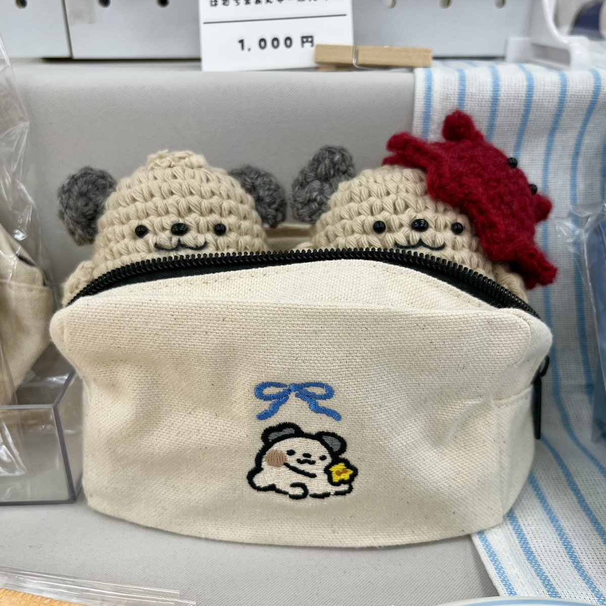 ぷりちー!キンクマのはむちぁあん!!｜4/4-5ハマクリ tweet media