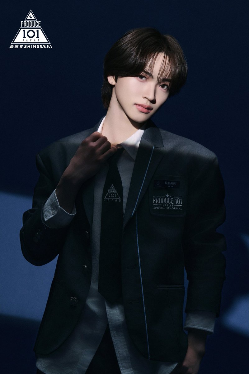 PRODUCE 101 JAPAN 新世界 tweet media