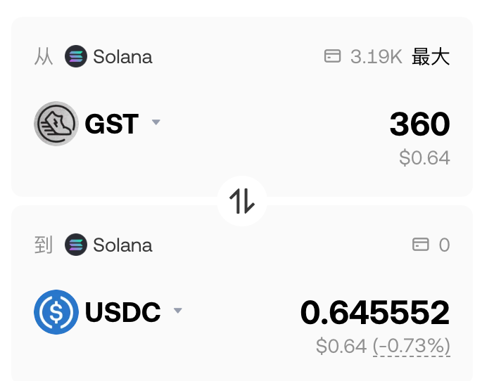 日拱一卒王小楼 tweet media