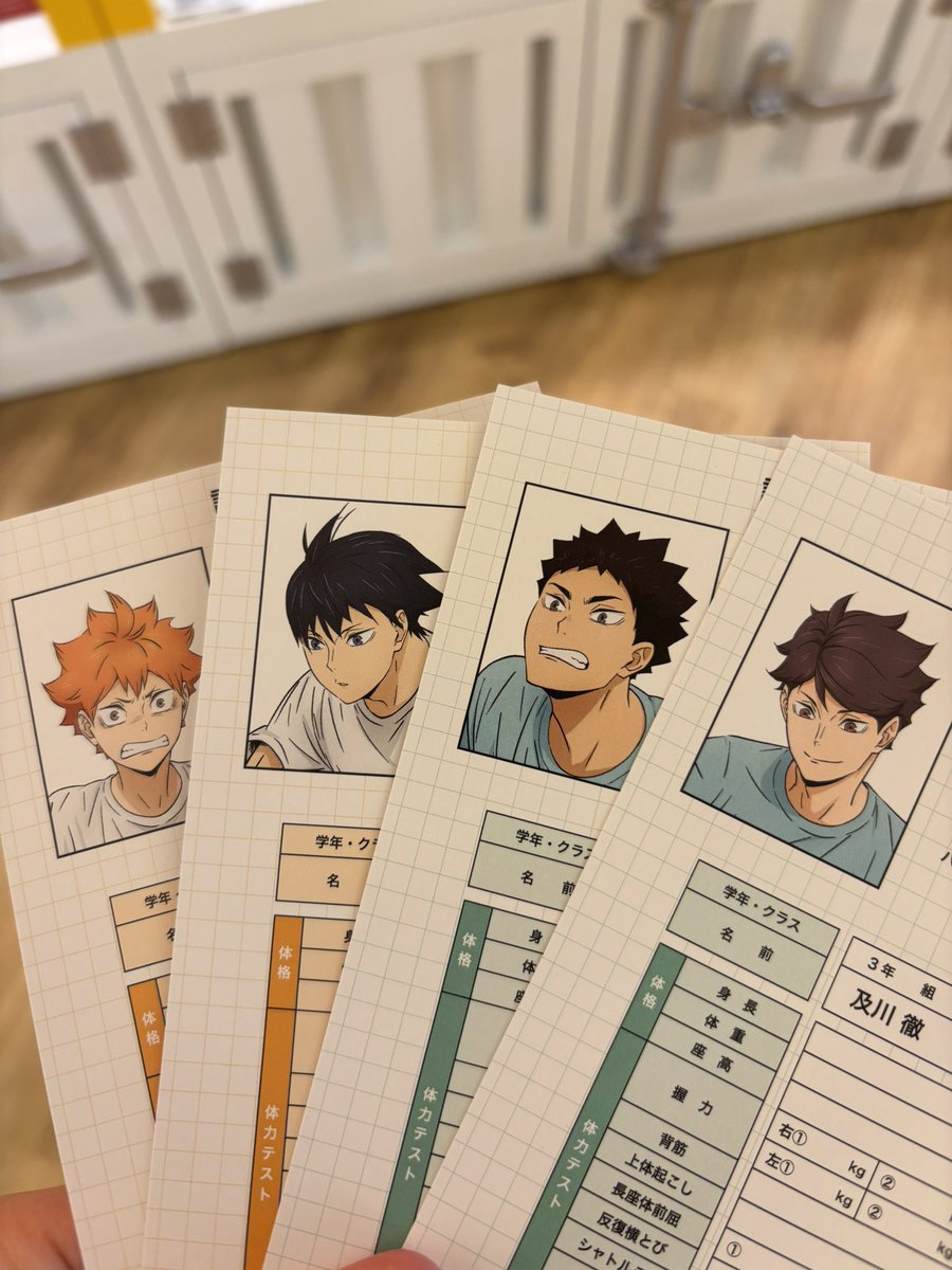 ゆるる tweet media