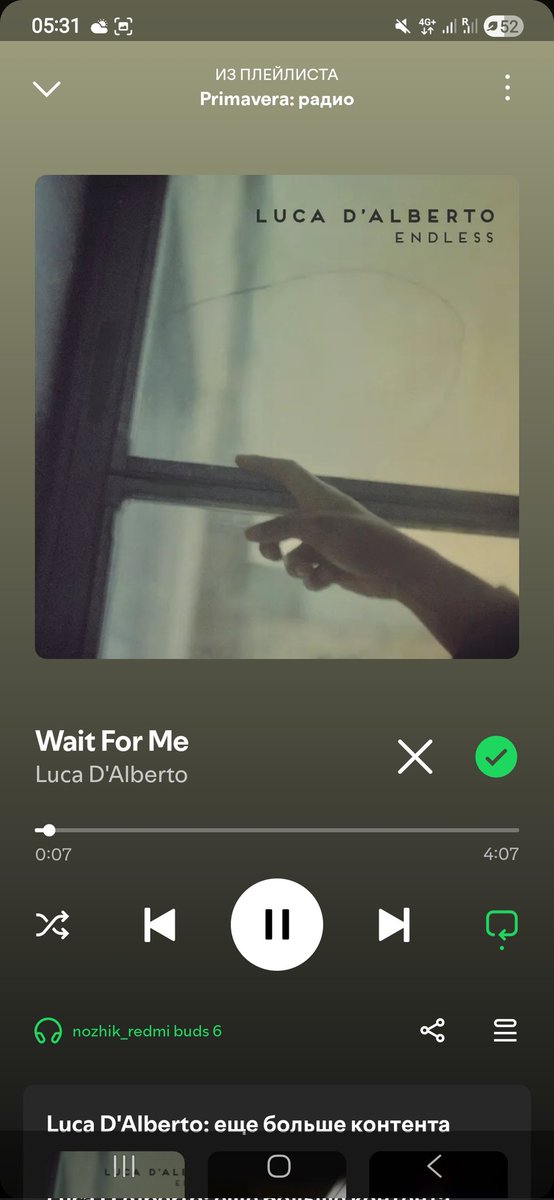 катя ножик tweet media