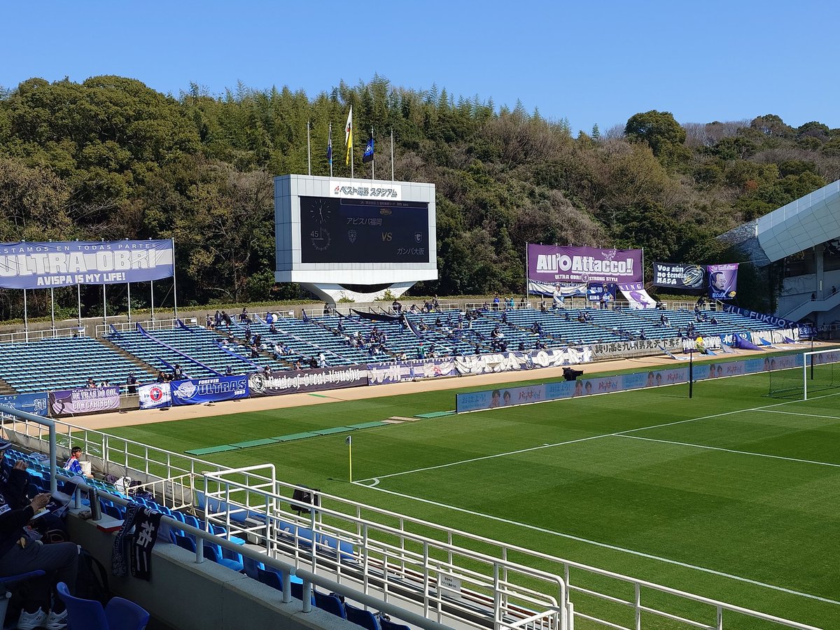 kojirou_com's tweet photo. ベススタとうちゃくしました✌️
今日は、少し風が冷たいですが、サッカー観戦日和です。 https://t.co/Lswumnxbtq
