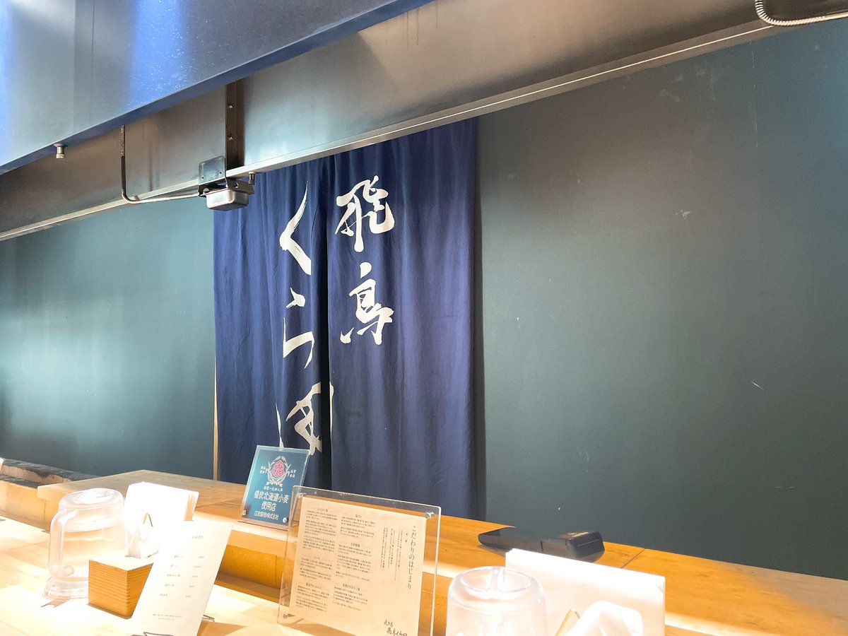 今日も今日とて…🪽🕊️