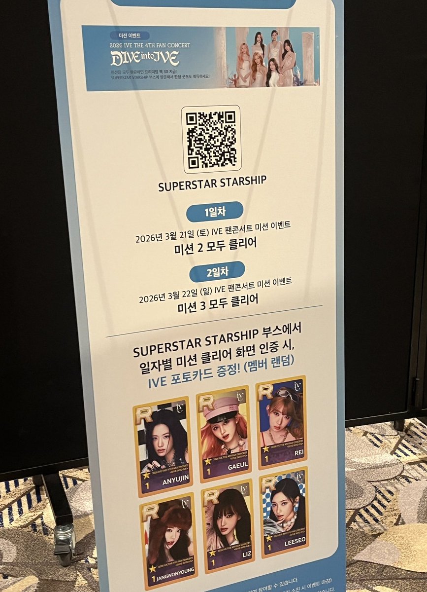 빈이 tweet media