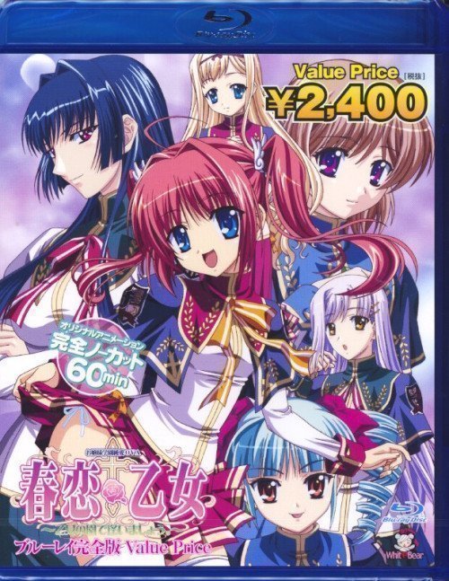 J-LIST | NEW H-MANGA & GAME SALE 18% tweet media