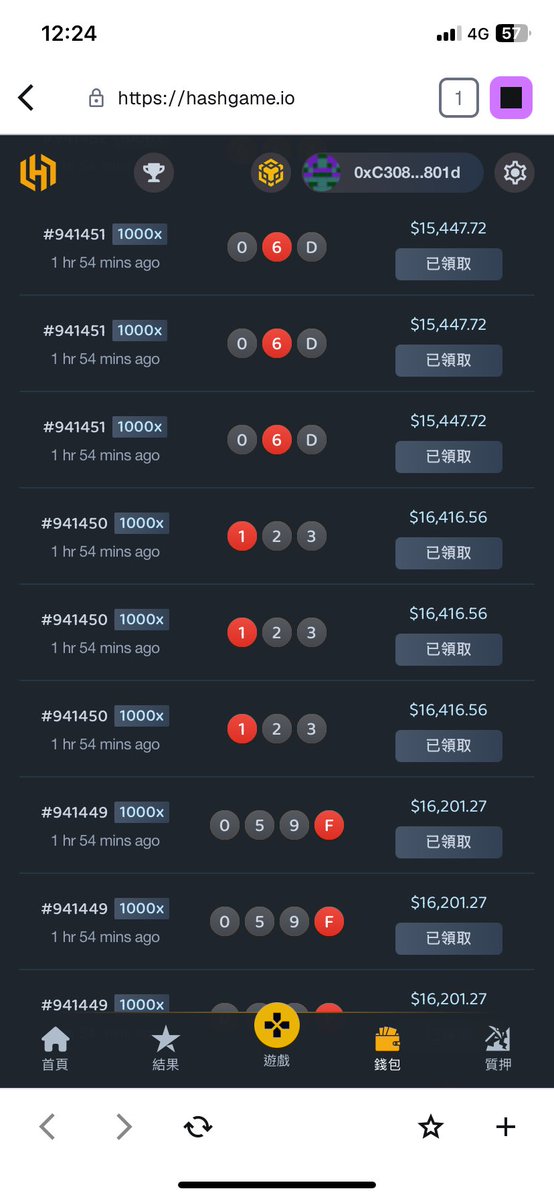 燁MemeMax⚡️ tweet media