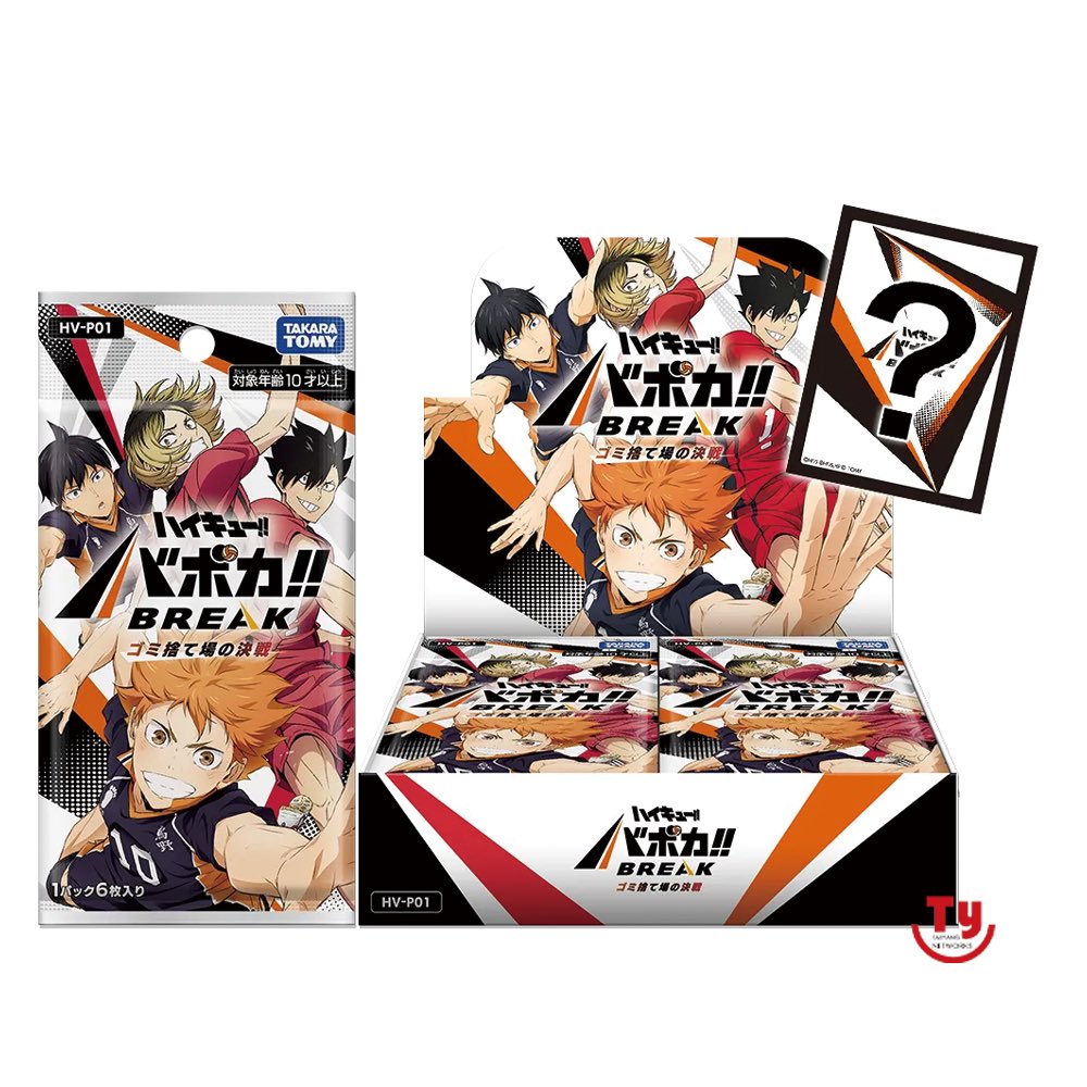 원피규어 대구2호점 tweet media