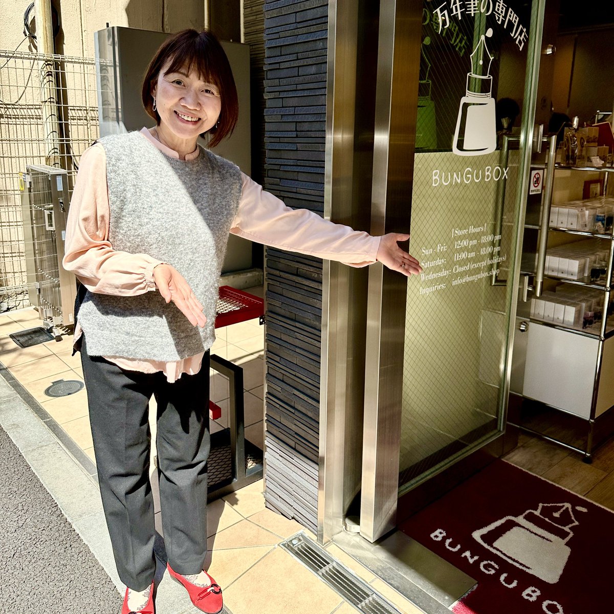 BUNGUBOX ブングボックス tweet media