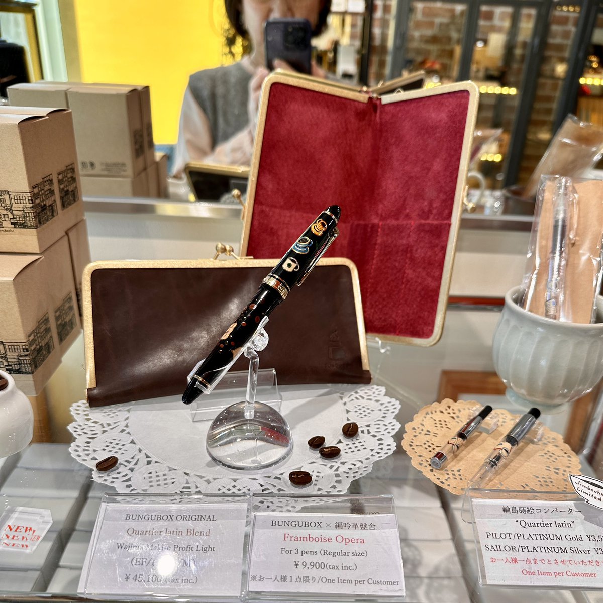 BUNGUBOX ブングボックス tweet media