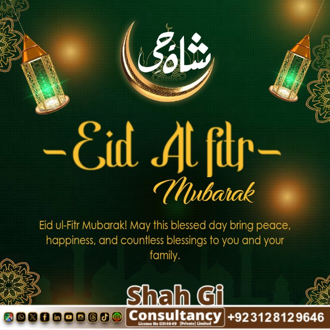 Shahgigroups's tweet photo. تمام اہلِ اسلام کو ہماری طرف سے عید الفطر کی خوشیاں بہت مبارک ہو...
دعا ہے الله پاک ہم سب کی عبادات اپنی بارگاہ میں قبول فرمائے ثم آمین ...

#shahgi #shahgigroups #shahgiconsultancy #Eid #EidUlFitr #fypシ #foryou #everyone #eidmubarak #consultant #realastate https://t.co/wUUiclTV0b
