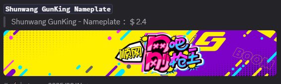 𝖒𝖆𝖘𝖙𝖊𝖗𝖝𝖇𝖊𝖊 tweet media