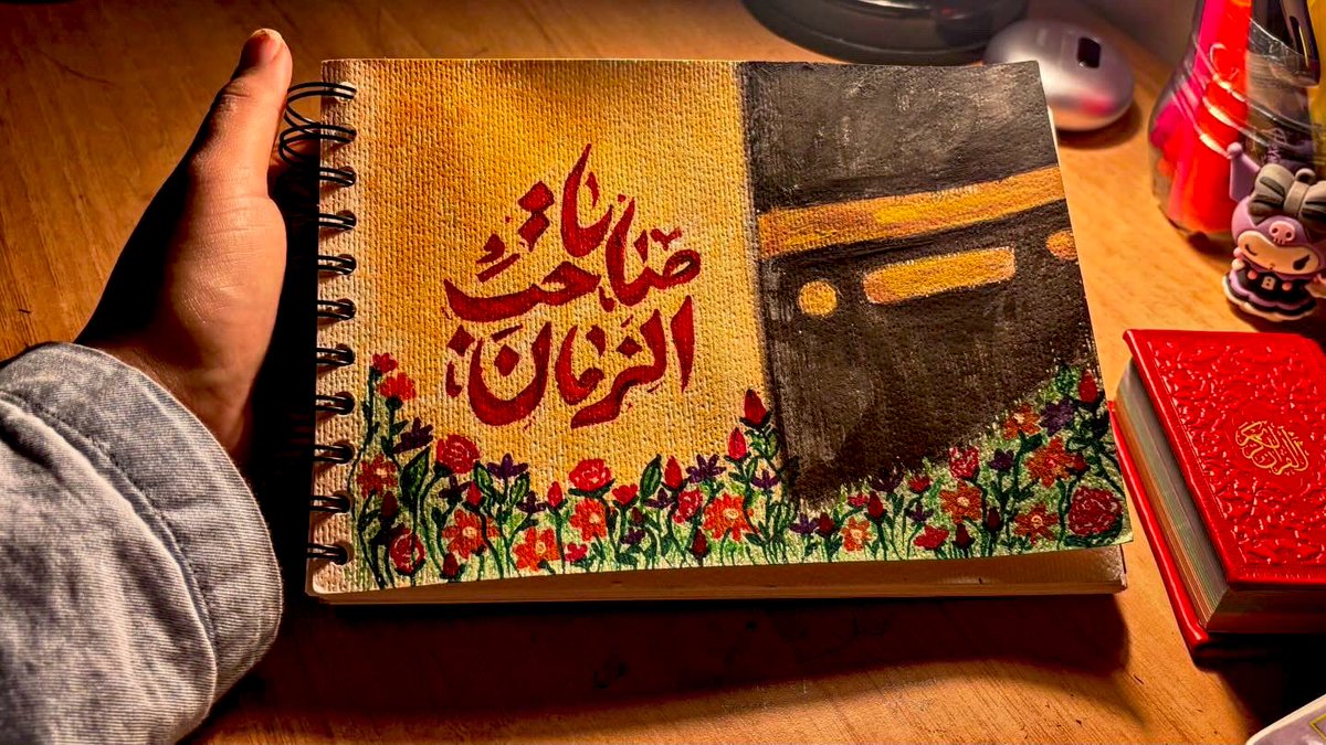 م زہرا tweet media