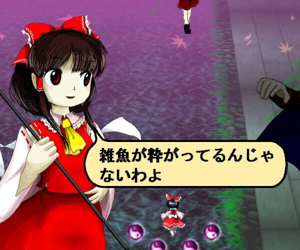 れむこ skeb募集中 tweet media