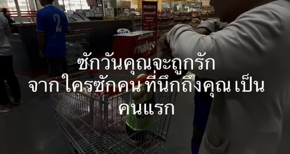 ling. tweet media