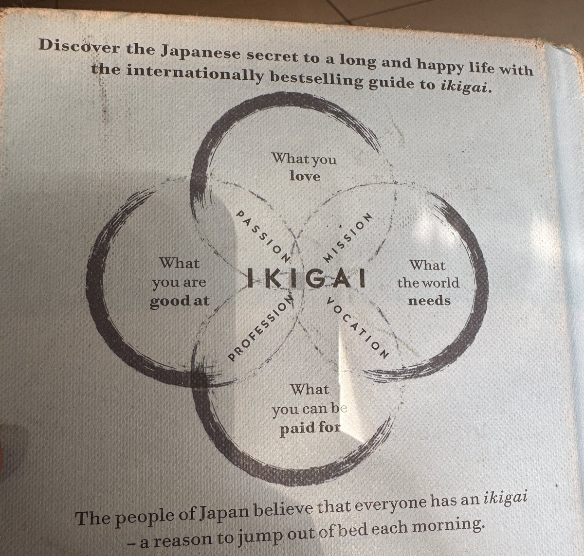 Pradyumna tweet media