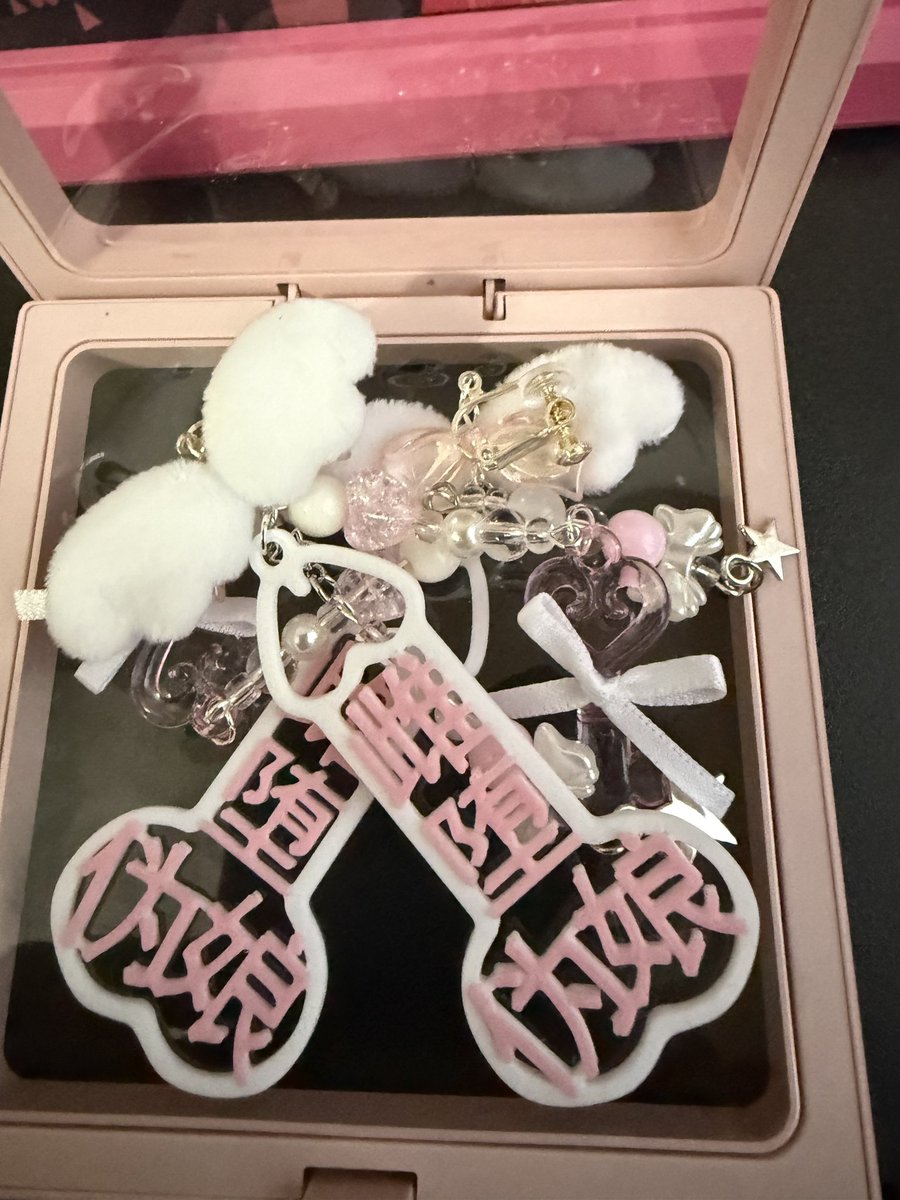 柚子嘛咪 Youzi 🗝️ tweet media