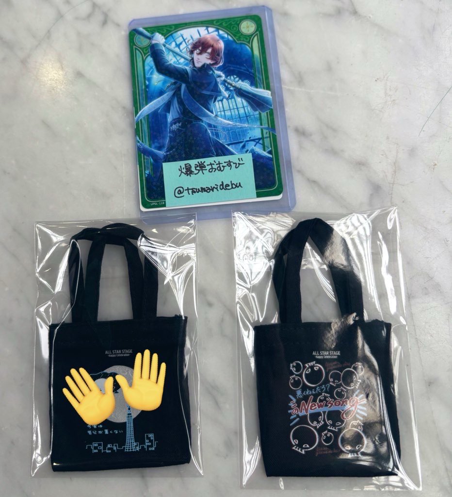 爆弾おむすび tweet media