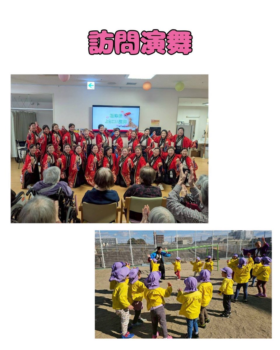 イベント紹介第3弾です✨
紹介しきれなかったイベントもたくさんあります😢
極津の新歓に来てくれたら、もっと詳しく紹介します！