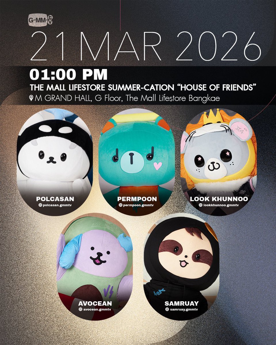 Winynny Official TH tweet media