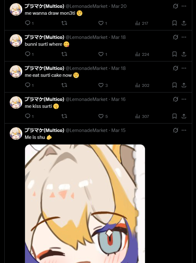 プラマケ(Multico) tweet media