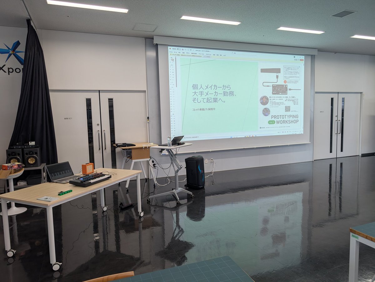 コレット楽器 tweet media