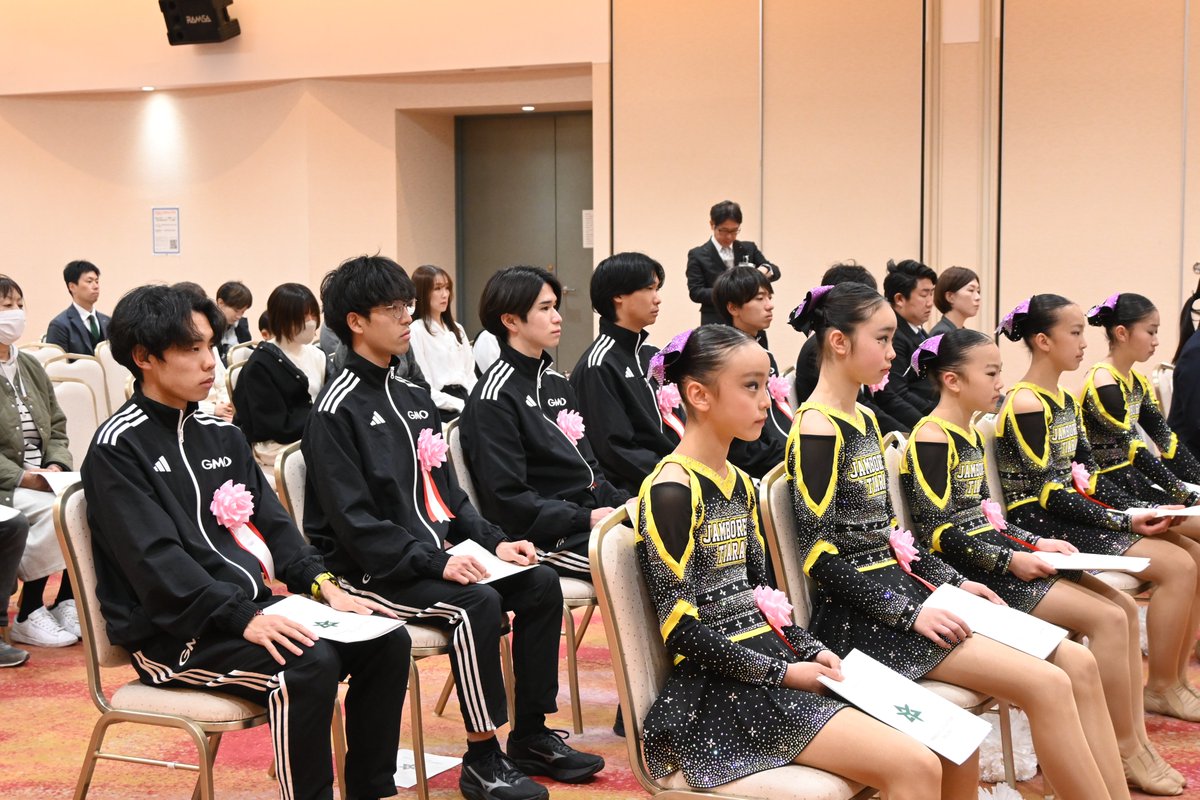 e_matuyama_city's tweet image. 【スポーツ功労者表彰式を挙行しました】
3月21日(土)総合会館でスポーツ功労者表彰式を挙行しました。表彰式では、各競技種目の国際大会や全国大会で優秀な成績を収めた個人・団体に、表彰状の授与を行いました。受賞者の皆様の今後ますますのご活躍をお祈りいたします。#東松山 #大東文化大学 #GMO
