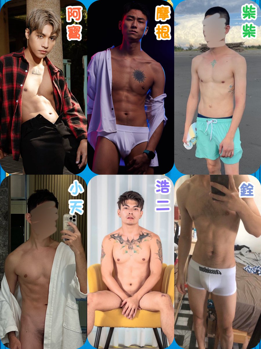 The More SPA台北男士會館 tweet media