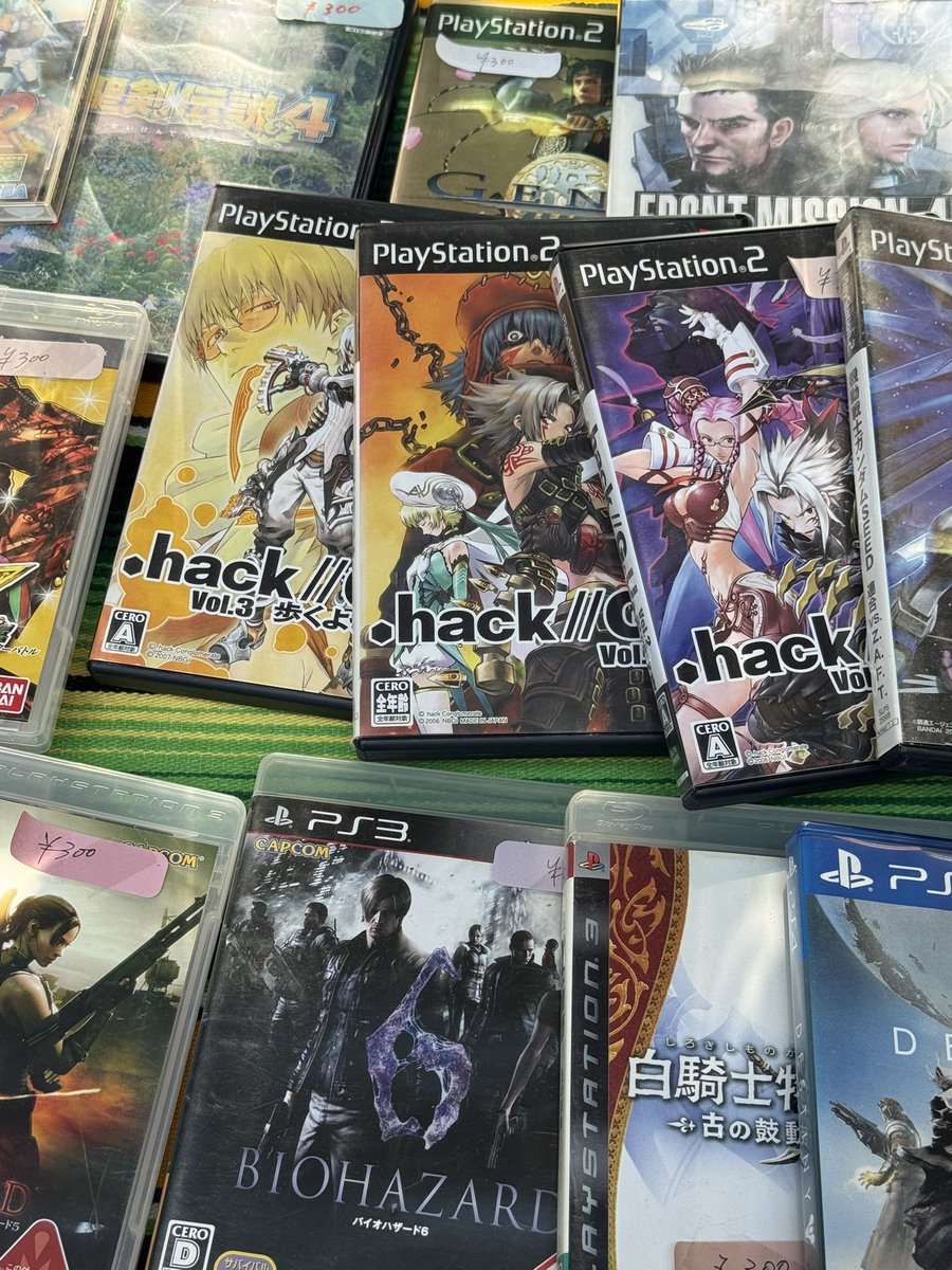 V e v i o n 🔜 🇯🇵 JAPAN! tweet media