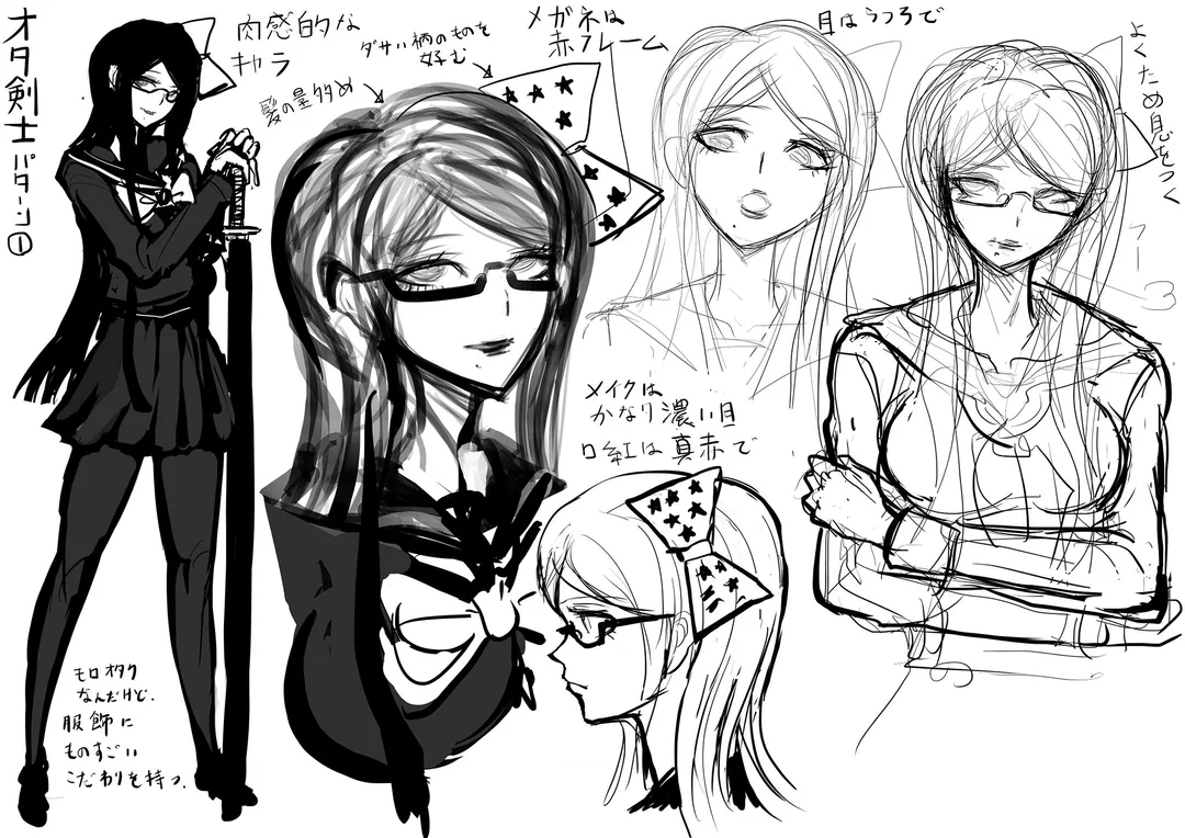 ⟡⋆ sky ♡’s fuyuhiko ⋆˚𝜗𝜚˚⋆ tweet media