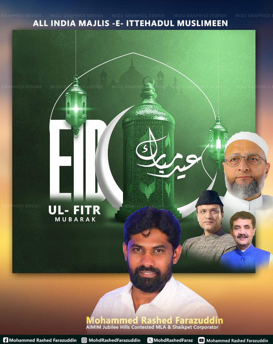 🌙 𝑬𝒊𝒅-𝑼𝒍-𝑭𝒊𝒕𝒓 𝑴𝒖𝒃𝒂𝒓𝒂𝒌!

Wishing Everyone Peace, Happiness And Prosperity. May This Blessed Occasion Strengthen Unity And Bring Joy To Every Home

#EidUlFitrMubarak #EidMubarak #EidVibes #BlessedEid #MohammedRashedFarazuddin