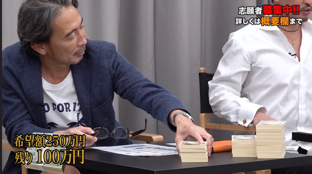 さこ社長@Brain代表（ユーザ数33万人突破！） tweet media