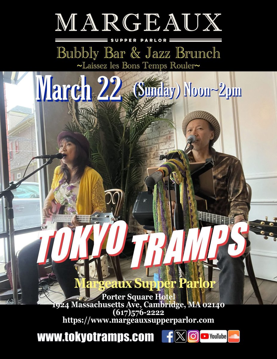 tokyotramps's tweet image. New Orleans themed brunch and music @margeauxsupperparlor in Cambridge, MA!! Sunday, March 22, Noon-2pm, TOKYO TRAMPS acoustic duo will play music for you!! #tokyotramps #livemusic #originalmusic #neworleans #sundaybrunch