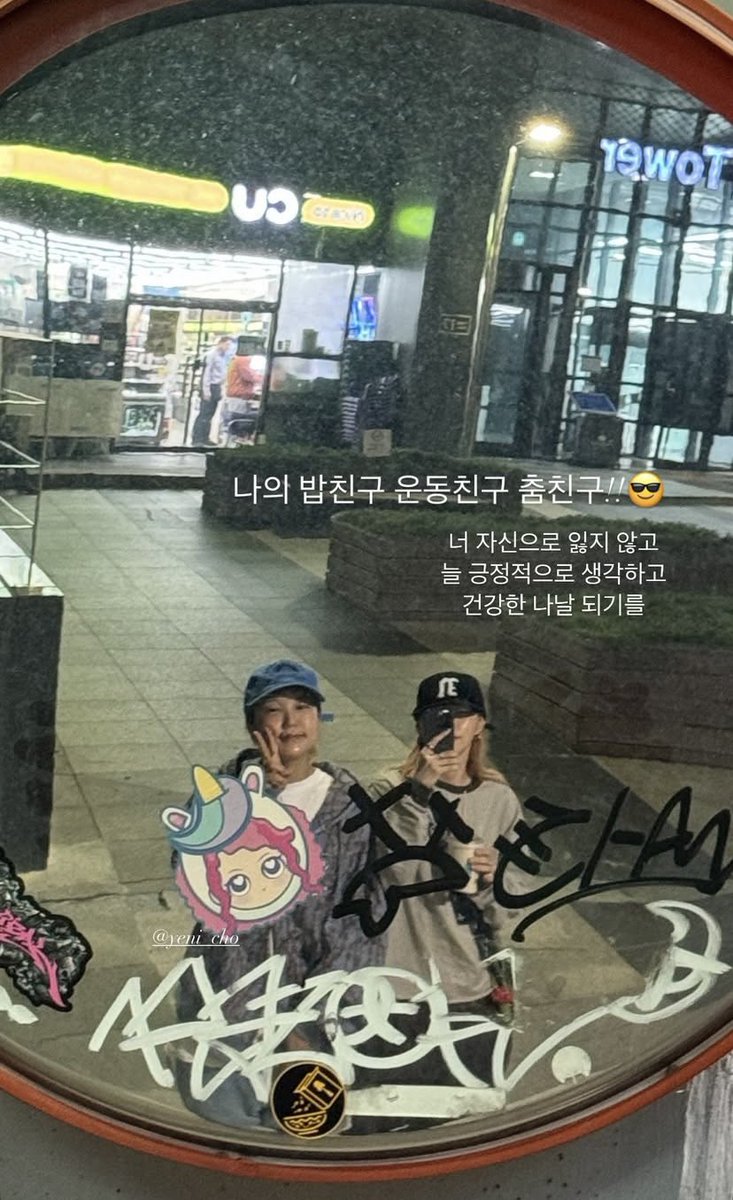 이거 다시봐도 진짜 웃기네